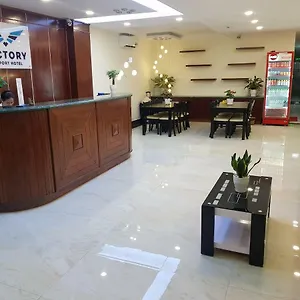 Victory Airport *** Ho Chi Minh City